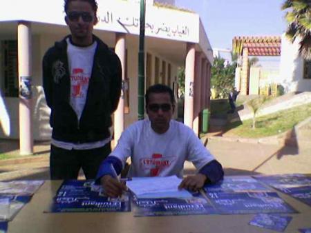 pub pour forum de rabat